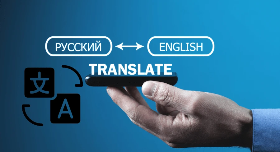 Online Translators