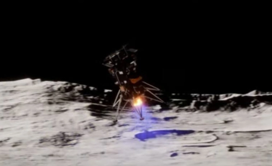 Odysseus lunar landing
